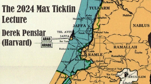 Global Reactions to the Partition of Palestine and the 1948 War | 2024 Max Ticktin Memorial Lecture