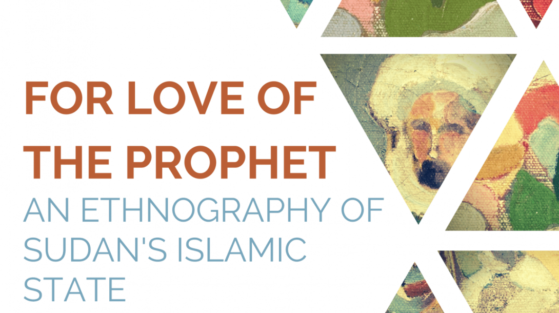 For love of the prophet