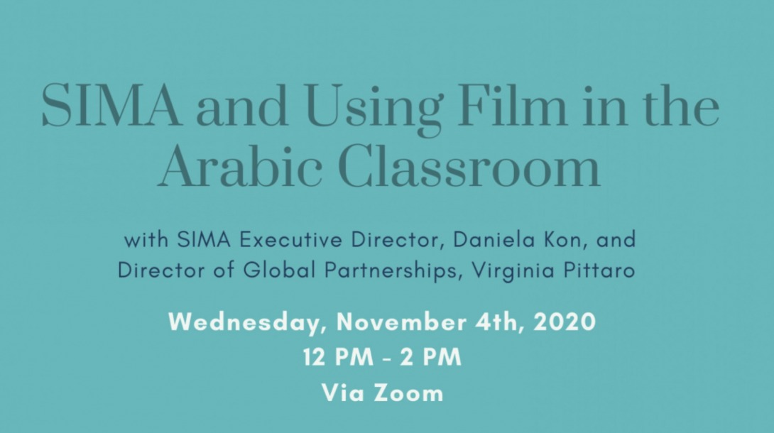 SIMA and Film in the Classroom workshop