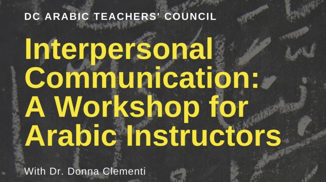 Interpersonal Communication workshop