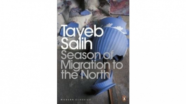book cover of (Season of Migration to the North)