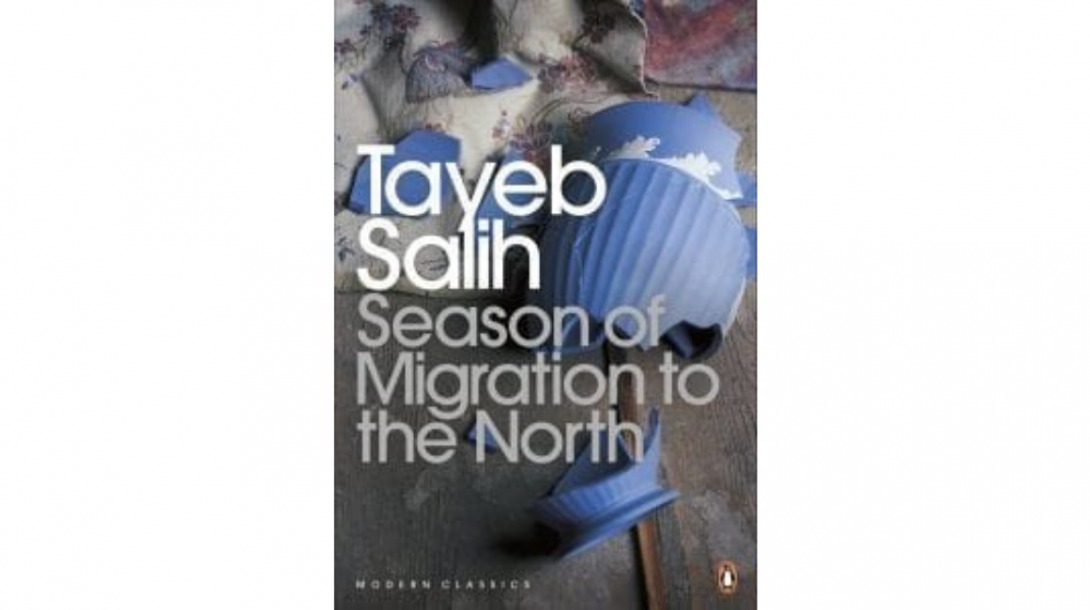 book cover of (Season of Migration to the North)