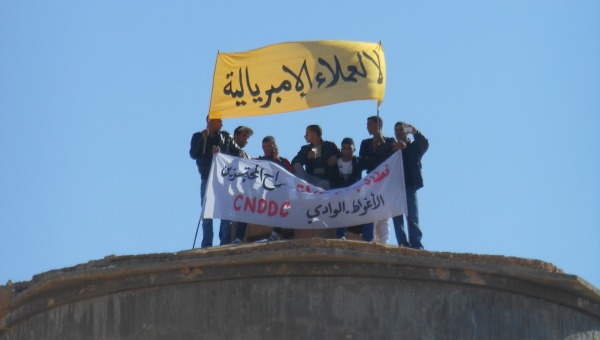 Rally against fracking organized by the unemployed movement and the anti-fracking coalition in Ouargla, Algeria, on March 13, 2015.