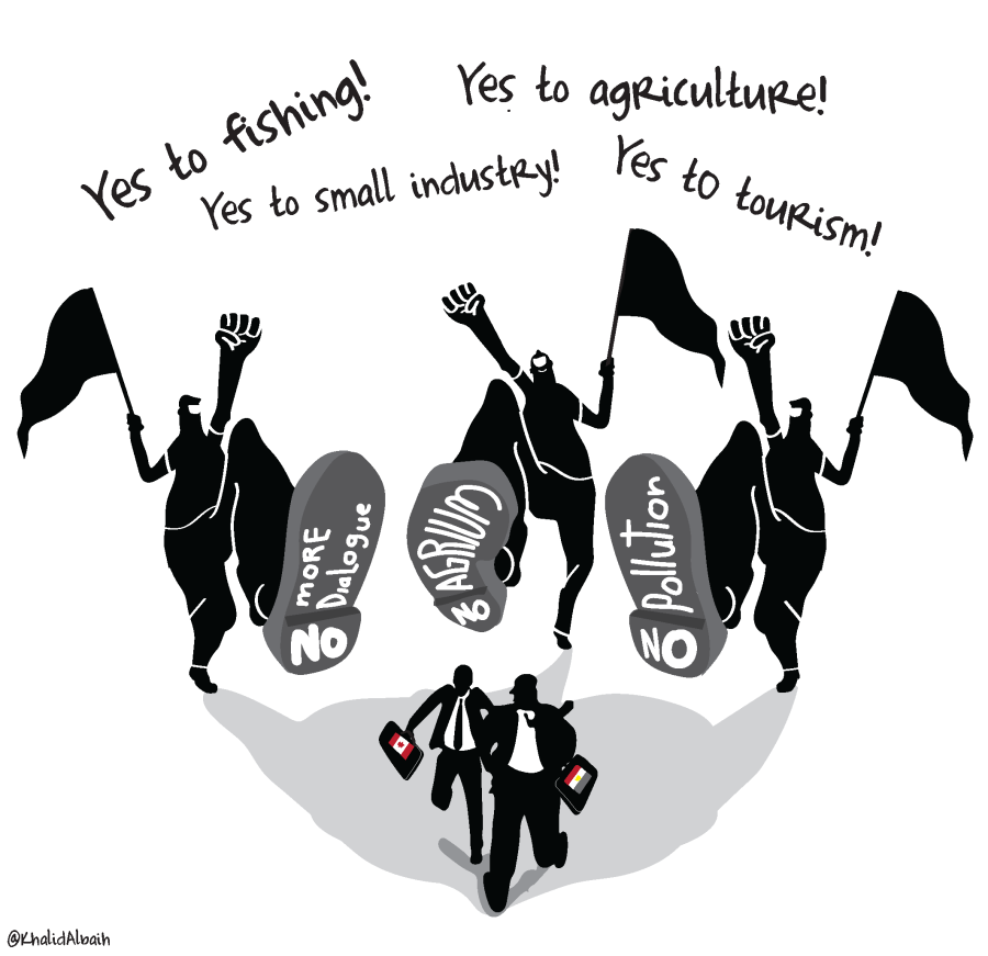 Cartoon showing the coalition of protestors including fishing communities, workers in the tourism industry, and local ruling class elites jointly opposed the fertilizer plant