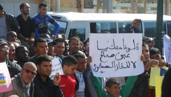 Rally against fracking organized by the unemployed movement and the anti-fracking coalition in Ouargla, Algeria, on March 13, 2015.