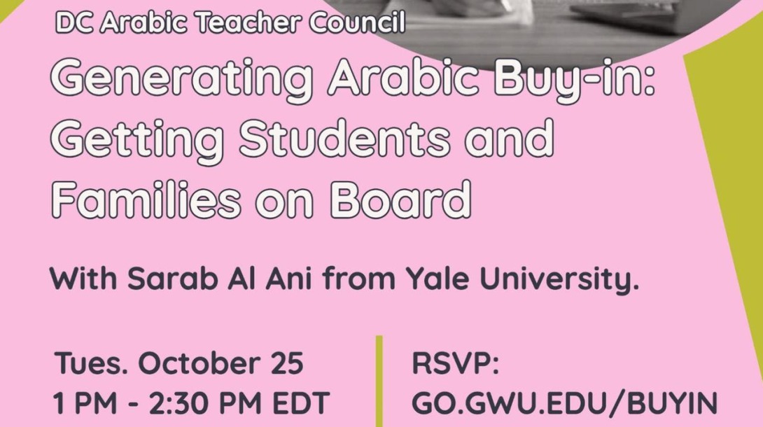 generating-arabic-buy-in-getting-students-and-families-on-board