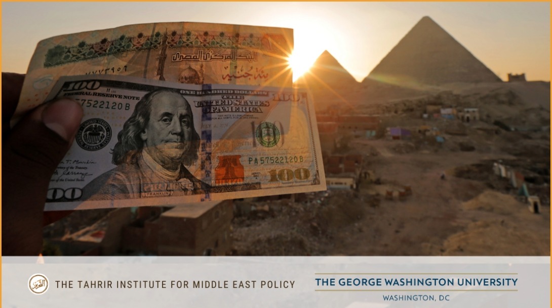 Impasse with the IMF: Egypt’s Deteriorating Economy and the Role of the Military