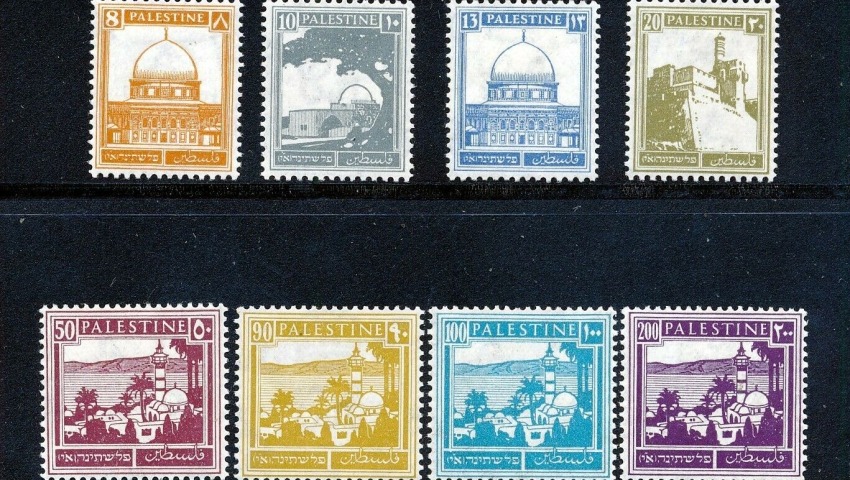 Palestine Mandate Stamps, 1927.