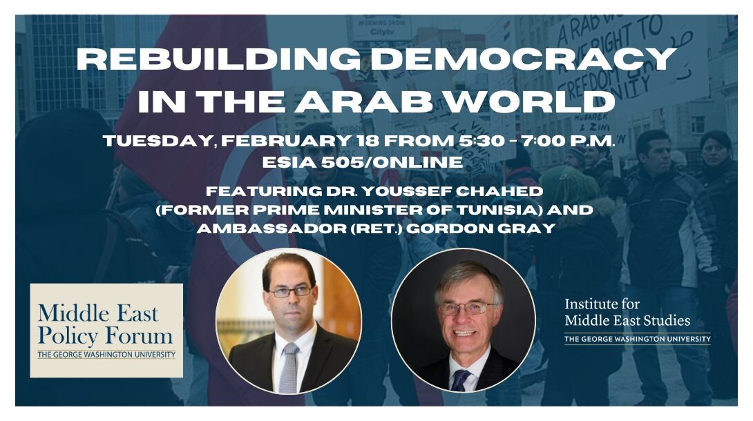 Rebuilding Democracy in the Arab World