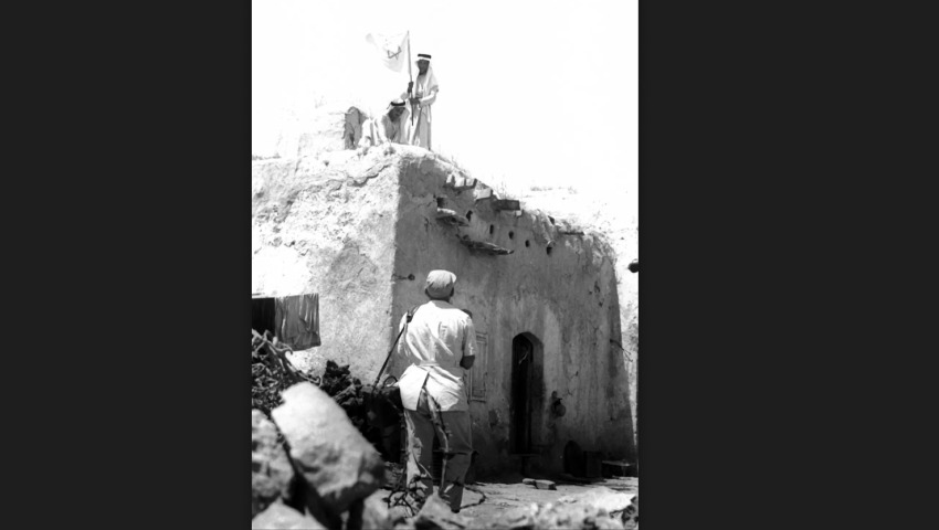 Surrender of an unnamed Arab village. Photo by Saria Shapira. Source: Dan Hadani Collection, The Pritzker Family National Photography Collection, The National Library of Israel