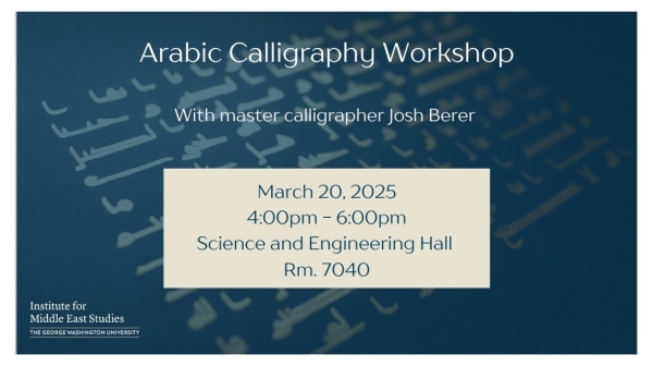 Arabic Calligraphy Workshop